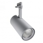 LED Schienenstrahler 3-Phasen Spot Grau 35W 3100lm 36D - 930 | Höchste Farbwiedergabe
